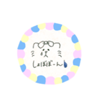 ねこ子のたのしいまいにち（個別スタンプ：5）