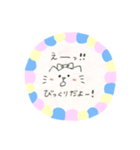 ねこ子のたのしいまいにち（個別スタンプ：6）