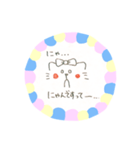 ねこ子のたのしいまいにち（個別スタンプ：8）