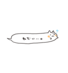 うさぎと猫のゆるいスタンプ②（個別スタンプ：4）