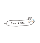 うさぎと猫のゆるいスタンプ②（個別スタンプ：8）