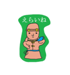 埴輪（個別スタンプ：1）