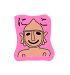 埴輪（個別スタンプ：3）