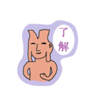 埴輪（個別スタンプ：7）