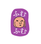 埴輪（個別スタンプ：9）
