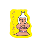 埴輪（個別スタンプ：10）