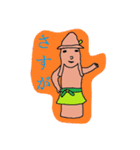 埴輪（個別スタンプ：11）