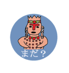 埴輪（個別スタンプ：12）