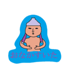 埴輪（個別スタンプ：15）