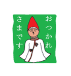 埴輪（個別スタンプ：17）