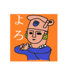 埴輪（個別スタンプ：18）