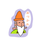 埴輪（個別スタンプ：21）