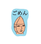 埴輪（個別スタンプ：24）