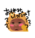 主婦の皆様〜✨（個別スタンプ：4）