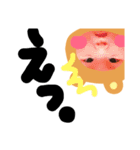 主婦の皆様〜✨（個別スタンプ：9）
