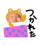 主婦の皆様〜✨（個別スタンプ：13）