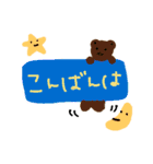 うさたんくまたん（個別スタンプ：2）
