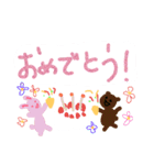 うさたんくまたん（個別スタンプ：3）