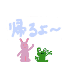 うさたんくまたん（個別スタンプ：5）
