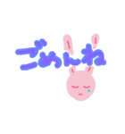 うさたんくまたん（個別スタンプ：8）