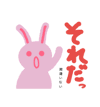 うさたんくまたん（個別スタンプ：13）
