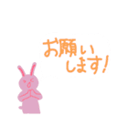 うさたんくまたん（個別スタンプ：16）