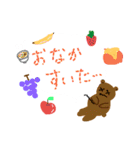 うさたんくまたん（個別スタンプ：20）