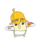 キュートバナナくん (No-text)（個別スタンプ：9）