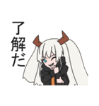 ドラゴンガール（個別スタンプ：1）