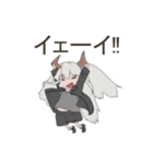 ドラゴンガール（個別スタンプ：3）