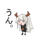 ドラゴンガール（個別スタンプ：4）