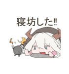 ドラゴンガール（個別スタンプ：5）