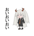 ドラゴンガール（個別スタンプ：7）