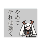 ドラゴンガール（個別スタンプ：21）