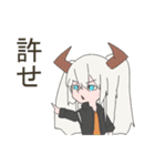 ドラゴンガール（個別スタンプ：24）
