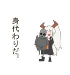 ドラゴンガール（個別スタンプ：27）