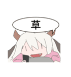 ドラゴンガール（個別スタンプ：29）