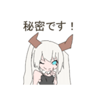 ドラゴンガール（個別スタンプ：33）