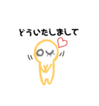 らくがきちゃん♥️3（個別スタンプ：11）