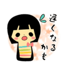 可愛い「こけし」スタンプ(文字・改良？版)（個別スタンプ：24）