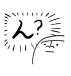 yuru-mal（個別スタンプ：6）