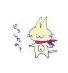 猫のシャルル（個別スタンプ：2）