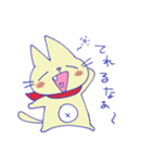 猫のシャルル（個別スタンプ：7）