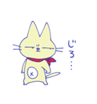 猫のシャルル（個別スタンプ：8）