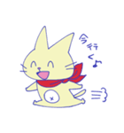 猫のシャルル（個別スタンプ：9）