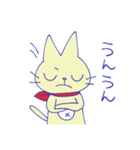 猫のシャルル（個別スタンプ：11）