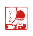 すんすんお澄ましすんすけ（個別スタンプ：3）