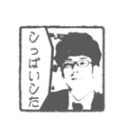 すんすんお澄ましすんすけ（個別スタンプ：4）