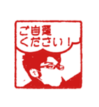 すんすんお澄ましすんすけ（個別スタンプ：7）