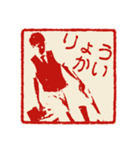 すんすんお澄ましすんすけ（個別スタンプ：10）